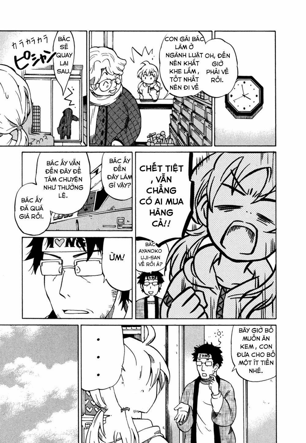 Yuuyake Rocket Pencil: Chapter 1