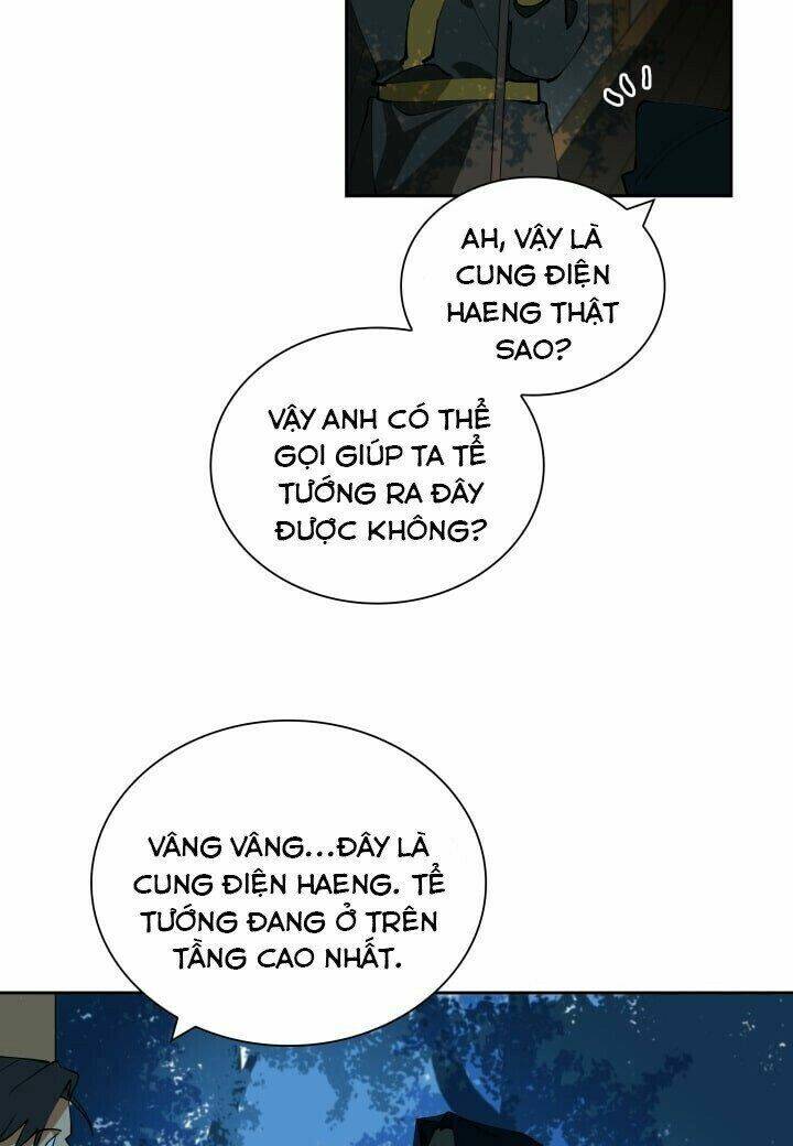 Quái Thú Với Hoa: Chapter 4