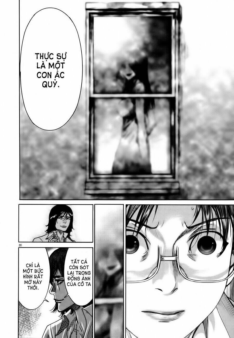 Yuureitou: Chapter 9