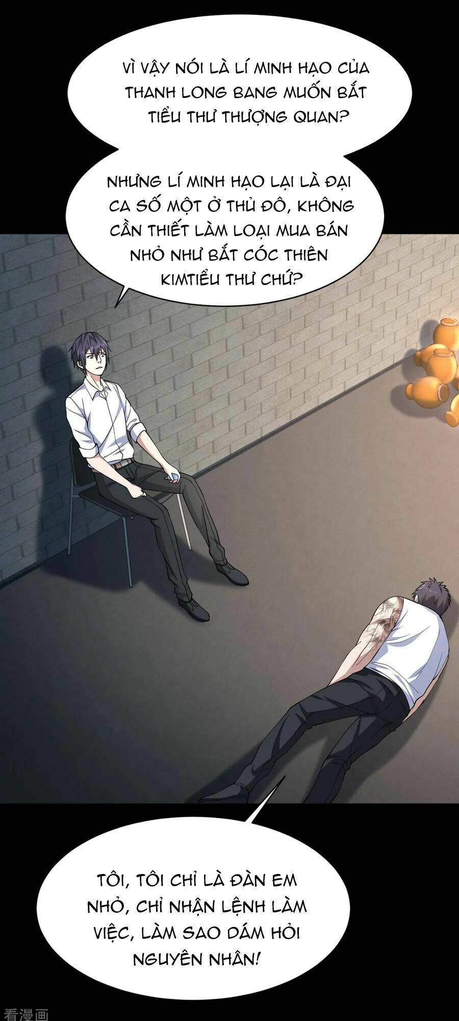 Đô Thị Tà Vương: Chapter 9