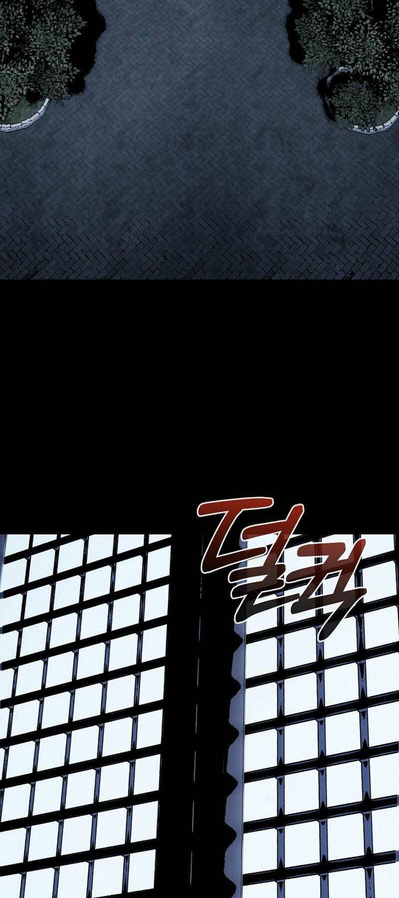 Đông Phương Bất Bại: Chapter 11