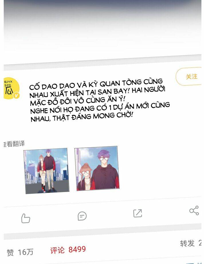 Trọng Sinh Để Ngủ Với Ảnh Đế: Chapter 233