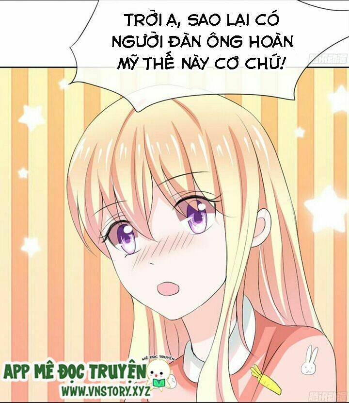 Nam Thần Ma Cà Rồng: Sủng Nhược Tiểu Lãn Thê: Chapter 42