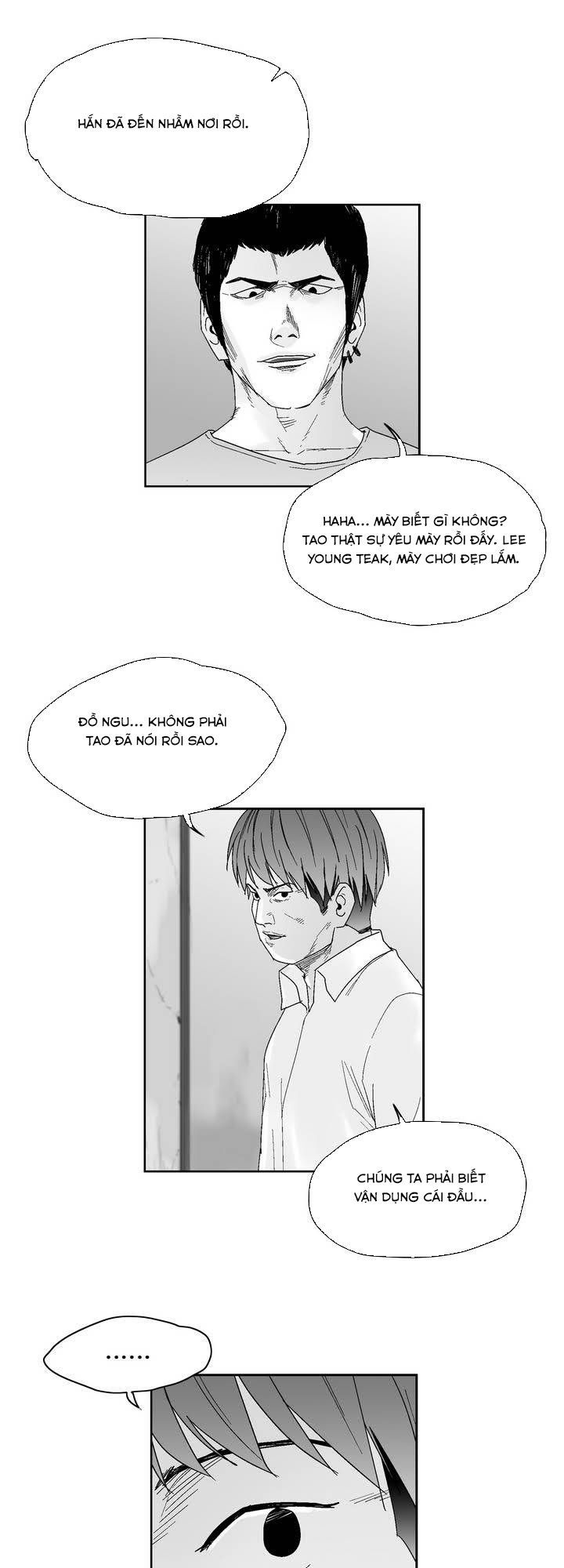 Dear Boy: Chapter 46