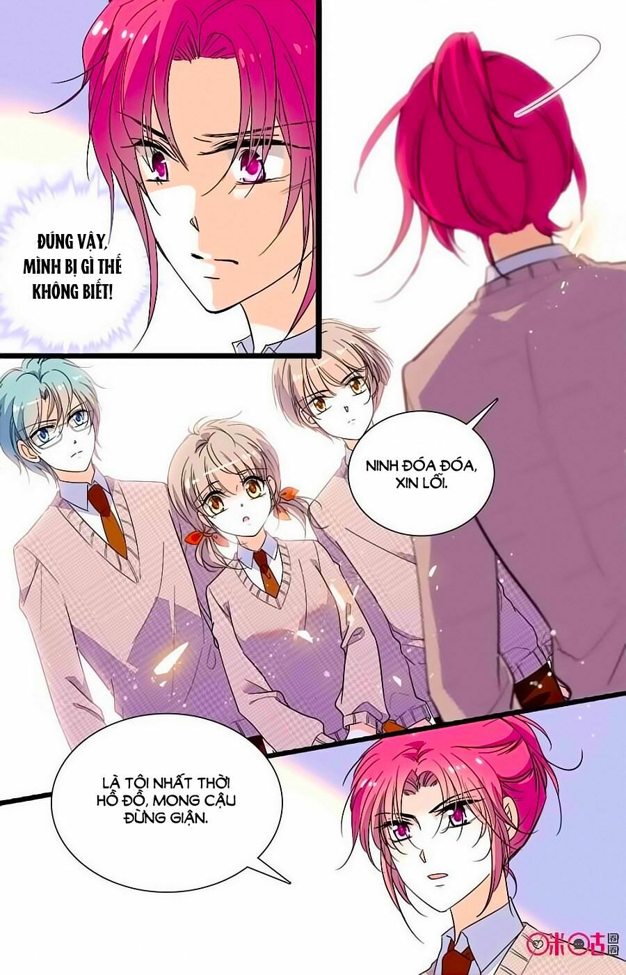 Thanh Ninh Chi Hạ: Chapter 309