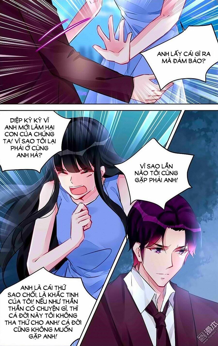 Bá Tình Ác Thiếu: Dạy Bảo Tiểu Đào Thê: Chapter 220