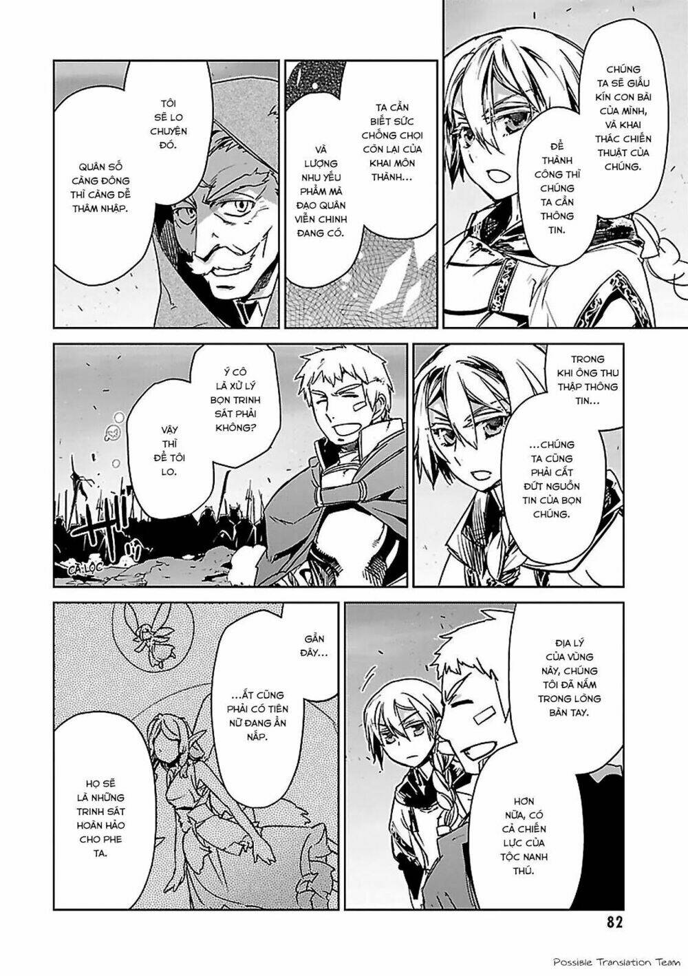 Maoyuu Maoh Yuusha: Chapter 51