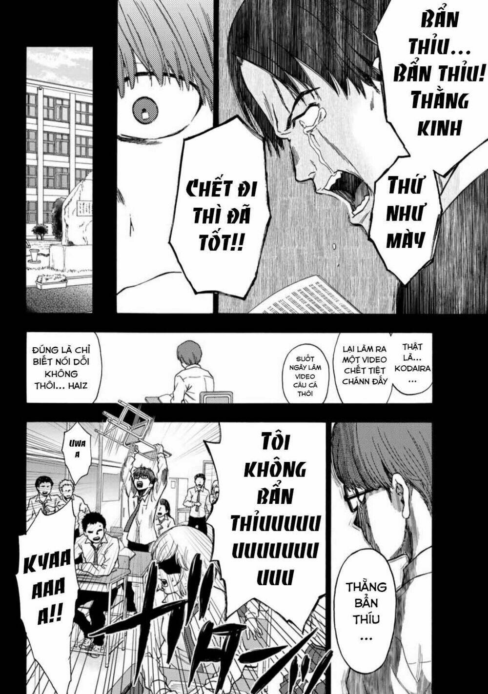 This Man: Sono Kao O Mita Mono Ni Wa Shi O: Chapter 38