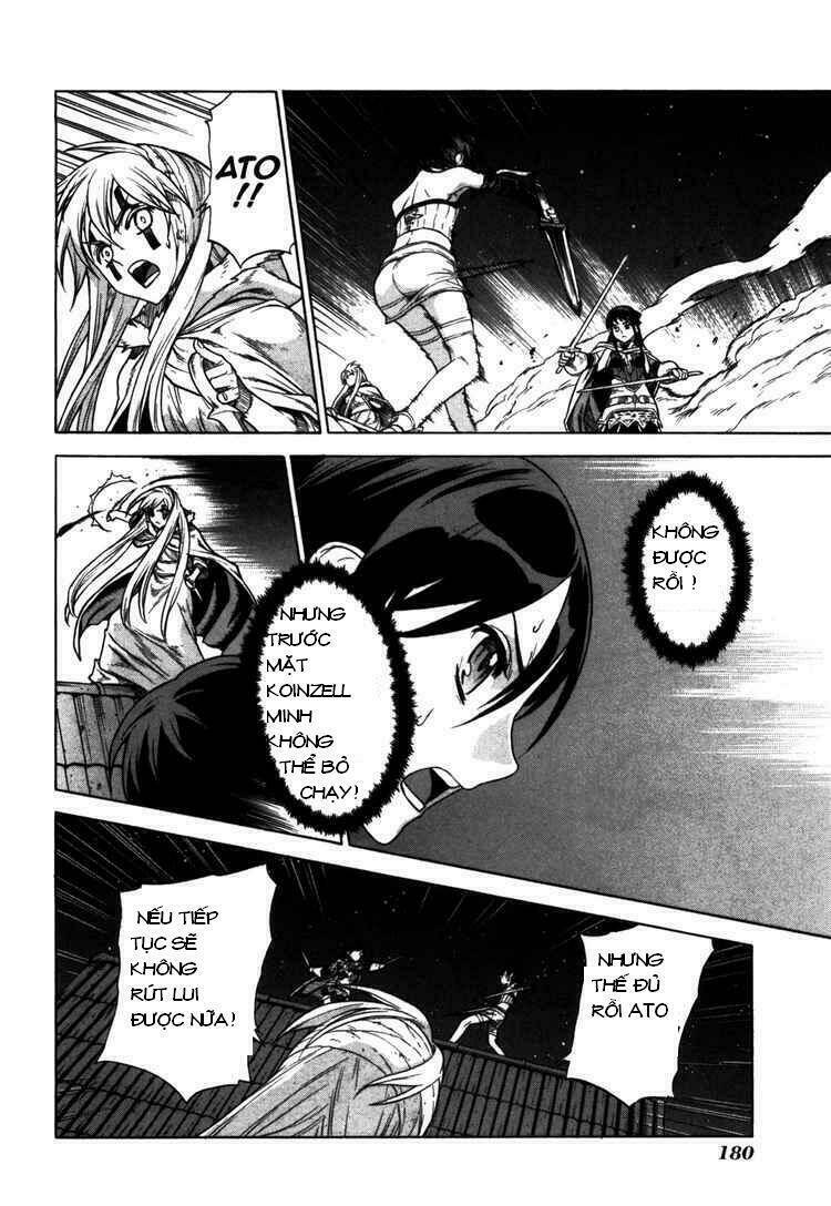 Ubel Blatt: Chapter 48