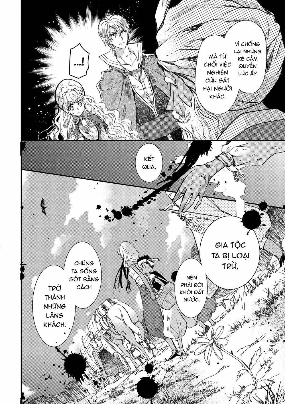 Nàng Công Chúa Của Sách: Chapter 19