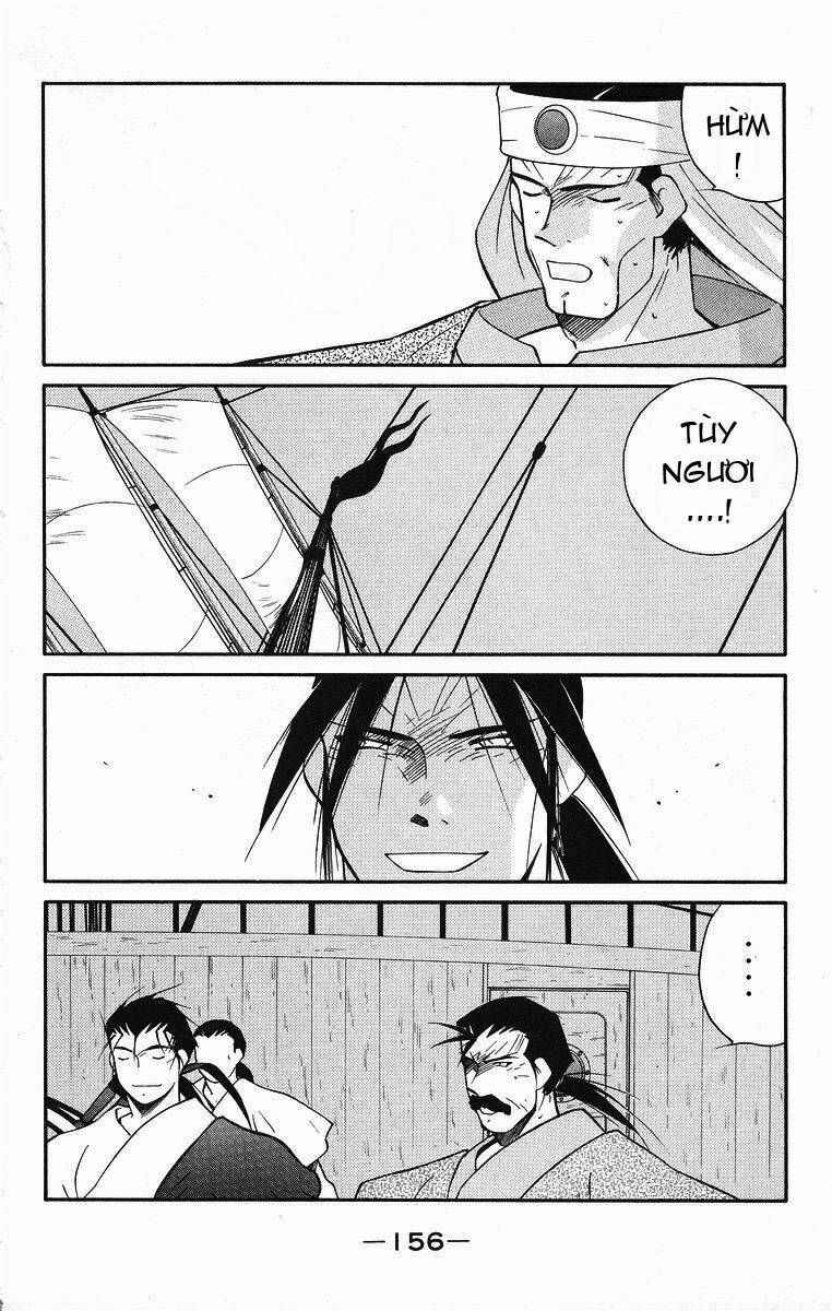 Kaiouki - Hải Hoàng Ký: Chapter 84