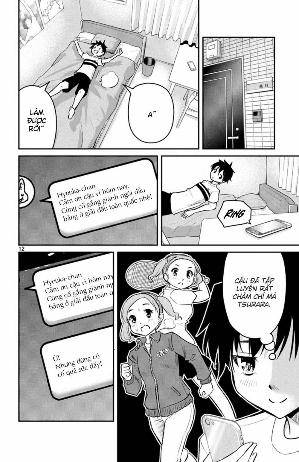 Mahou Shoujo Site Sept: Chapter 1