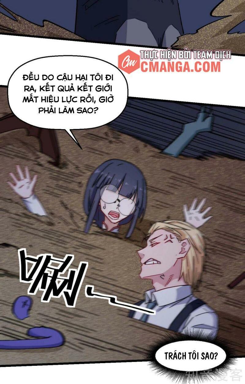 Vườn Trường Cuồng Sư Hệ Thống: Chapter 178