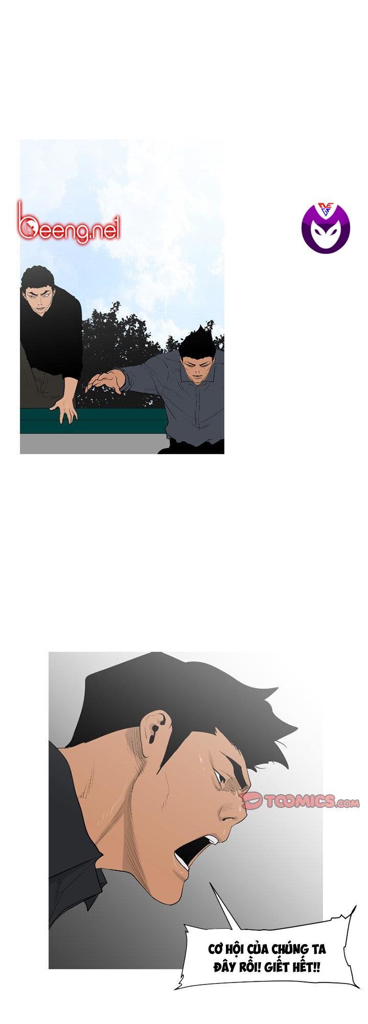 Tong Edge: Chapter 66