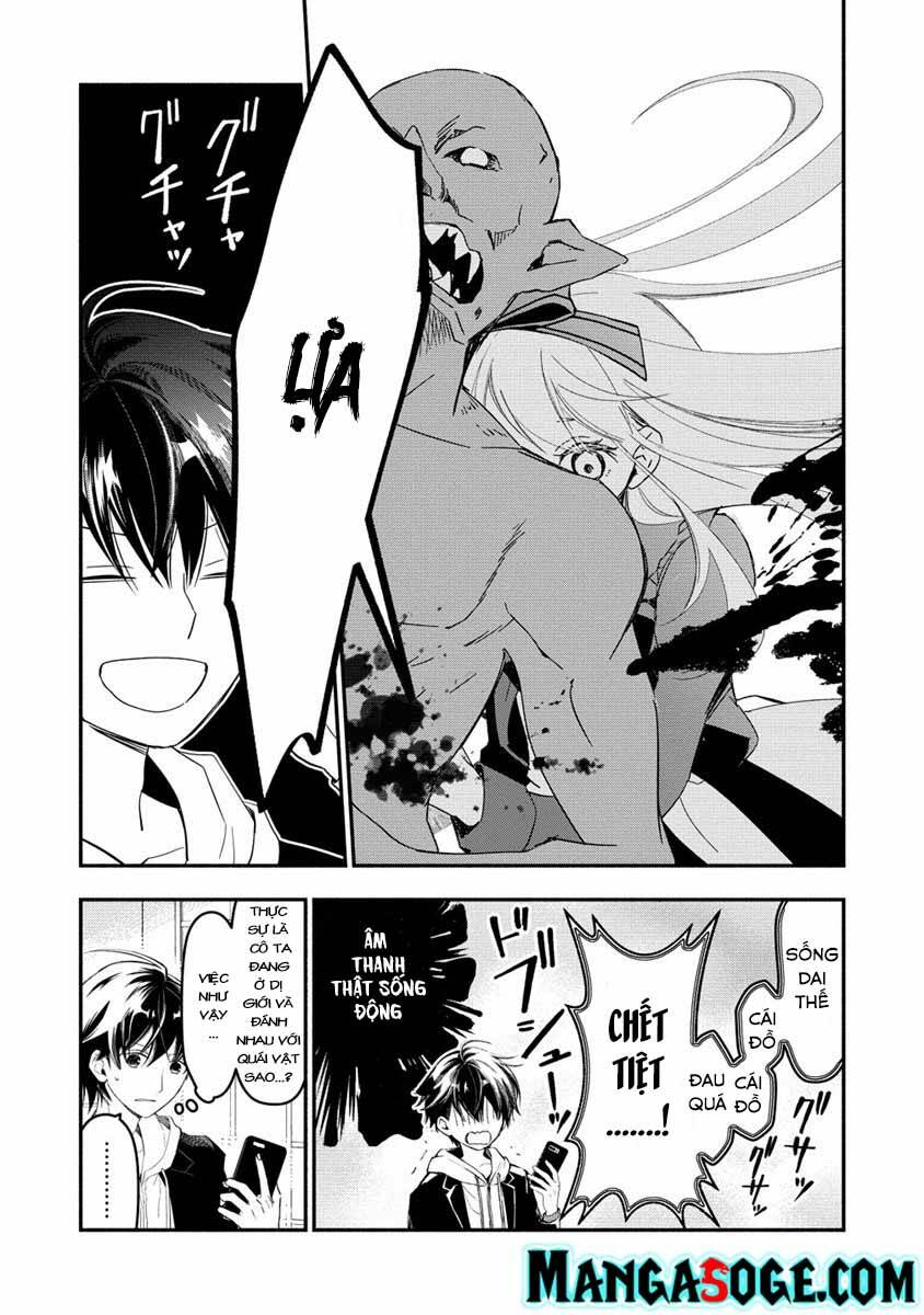 Atashi Mary-San. Ima Isekai Ni Iruno: Chapter 1