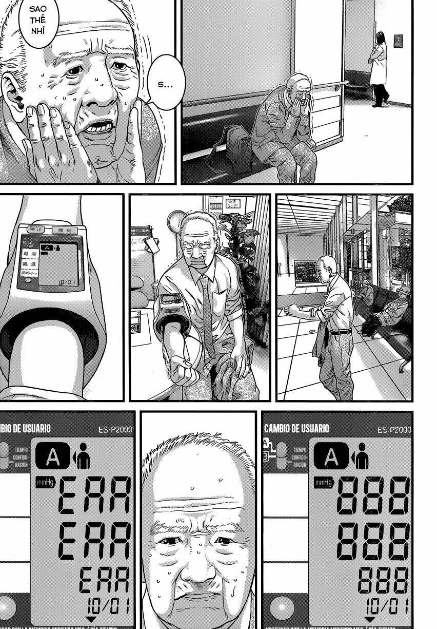 Inu Yashiki: Chapter 2