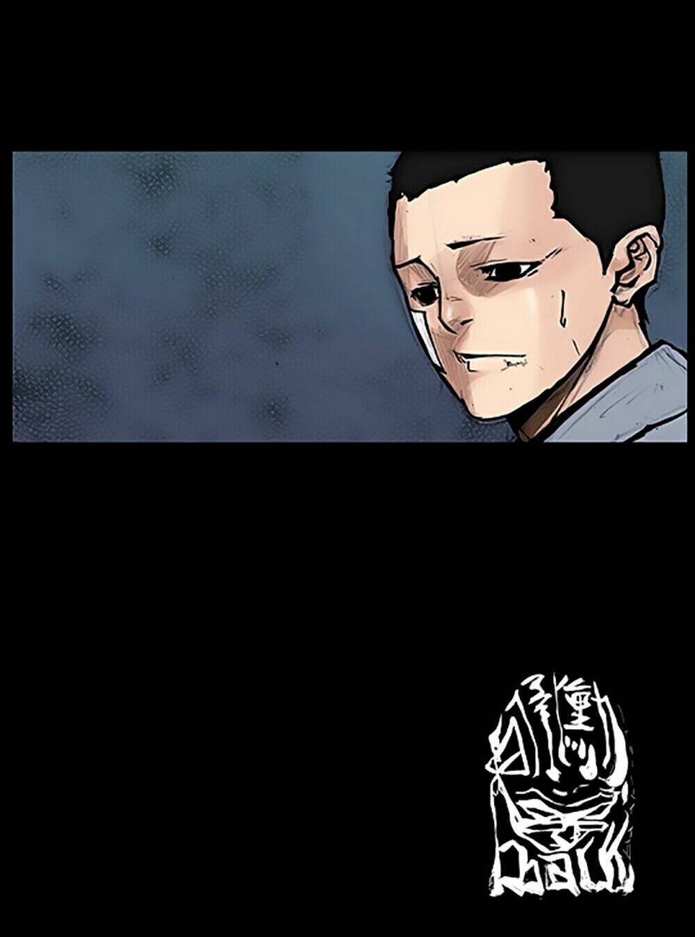 Độc Cô Tiền Truyện: Chapter 46