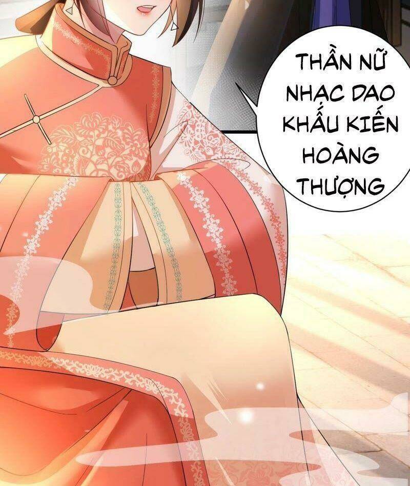 Quận Chúa Vững Vàng, Thiết Lập Nhân Vật Không Thể Vỡ: Chapter 60