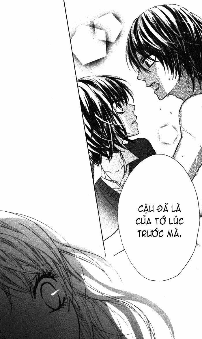 Obaka-Chan, Koigatariki: Chapter 19