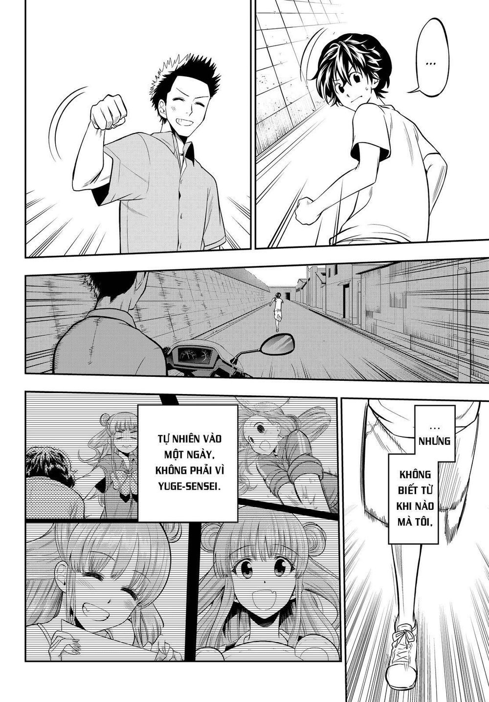 Hoshino, Me O Tsubutte: Chapter 32