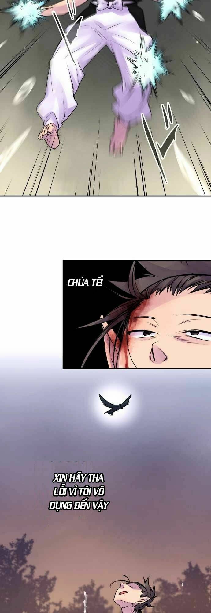 Ake No Tobari: Chapter 67