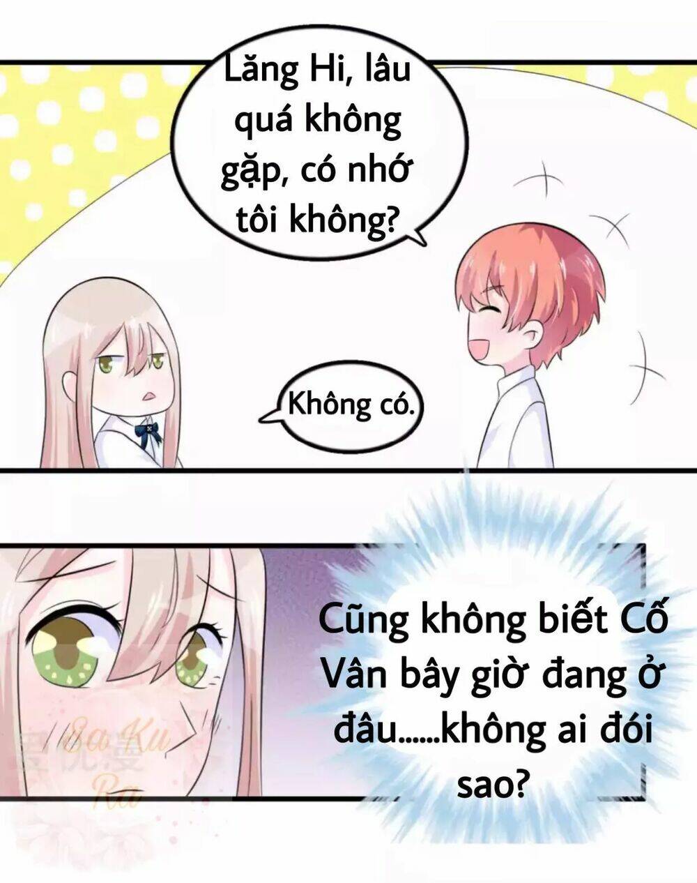 Tôi Vốn Dĩ Bị Bệnh Kiều: Chapter 43