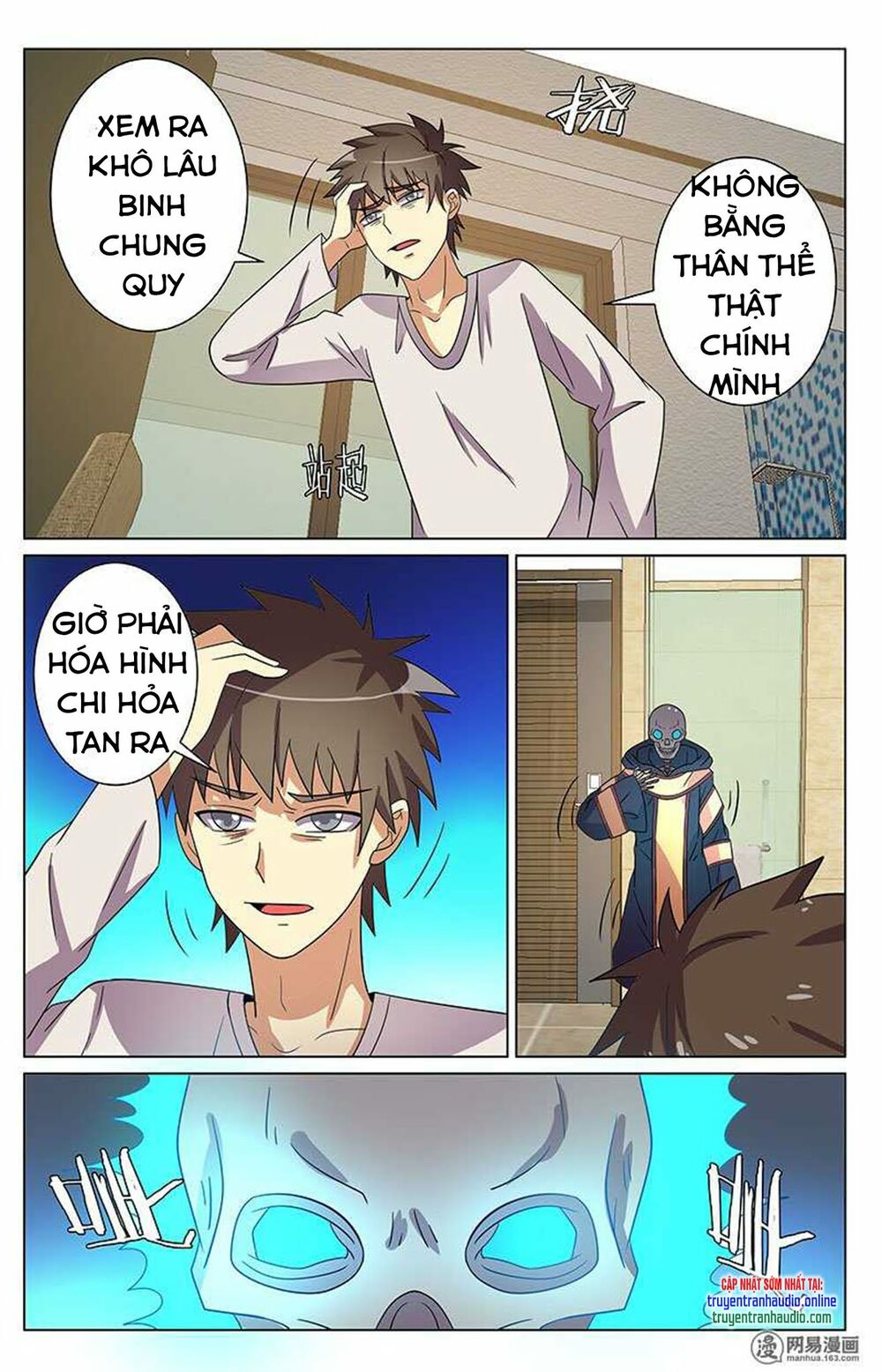 Long Ẩn Giả: Chapter 62
