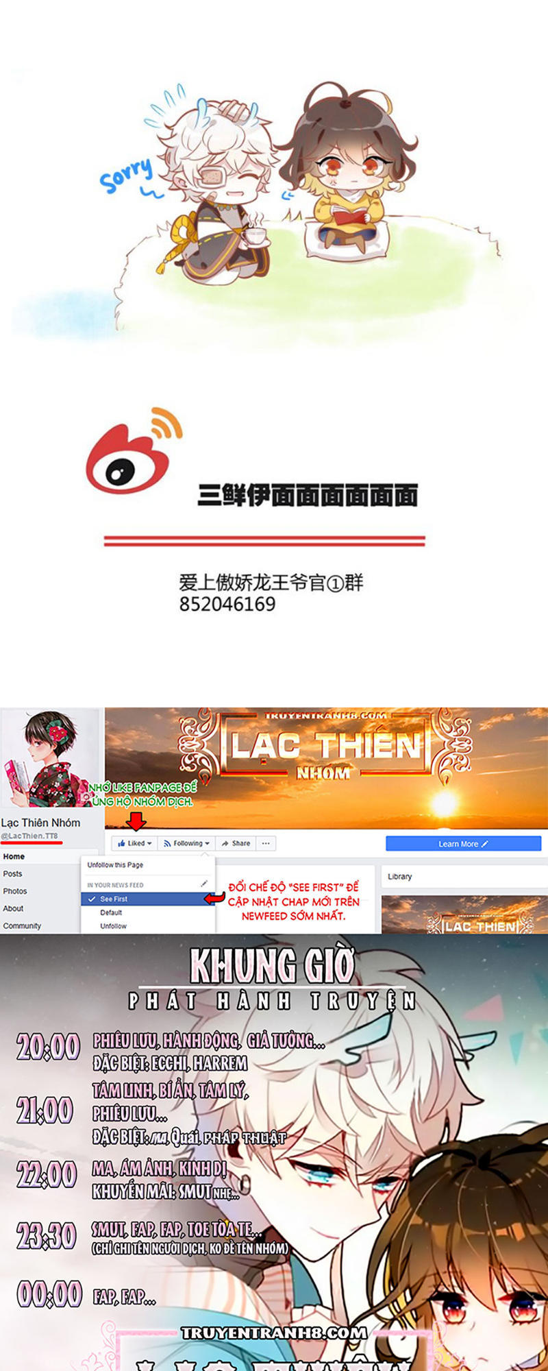 Ái Ngạo Kiều Long Vương Gia: Chapter 37