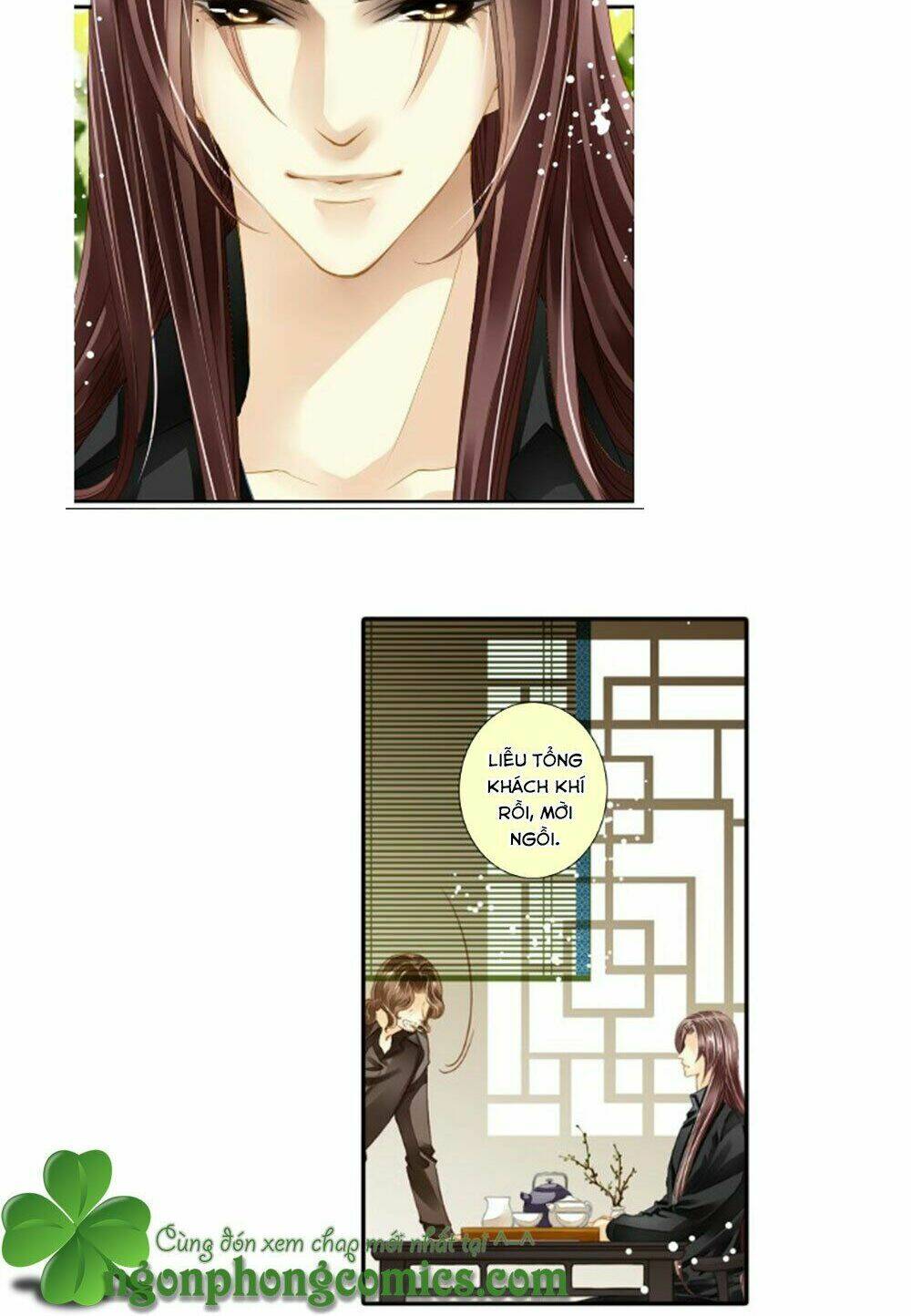 Siêu Sao Trứ Danh: Chapter 32