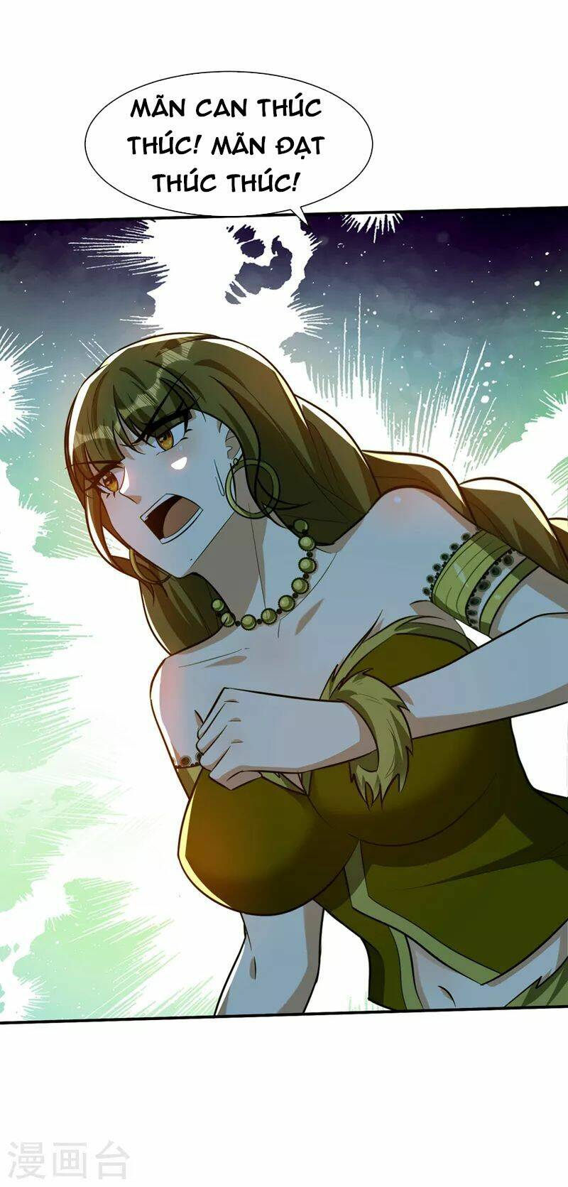 Yêu Giả Vi Vương: Chapter 332