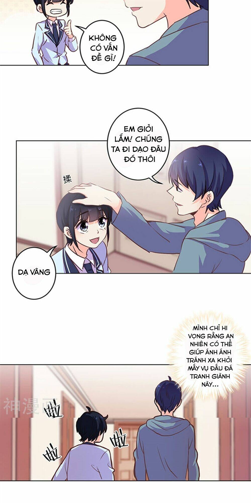 Trọng Sinh Chi Hao Môn Cường Thế Quy Lai: Chapter 148