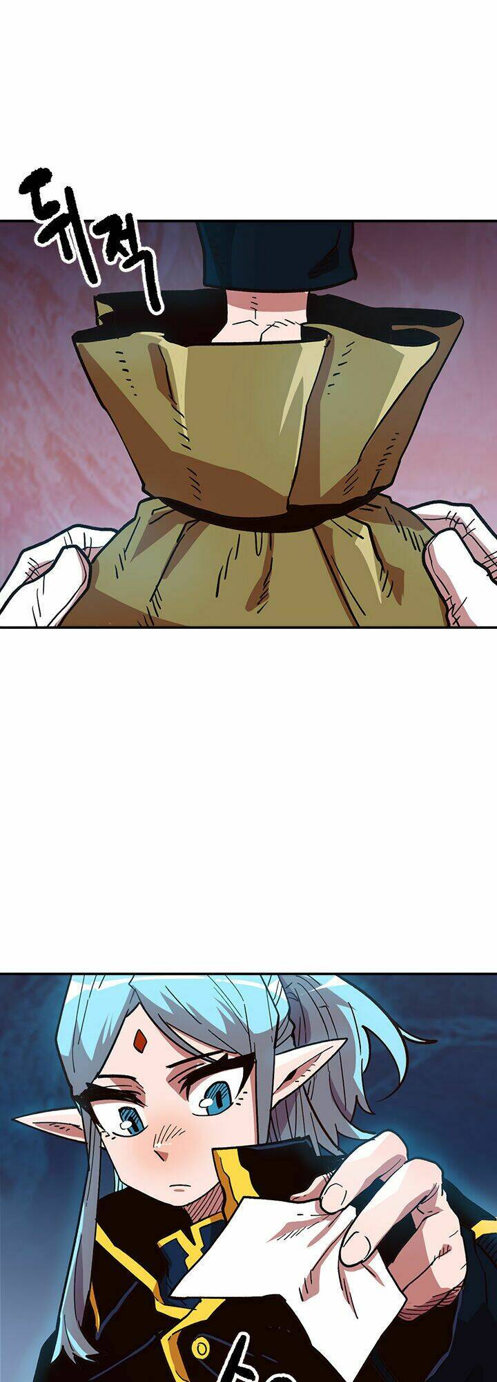 Đại Lục Vô Song: Chapter 15