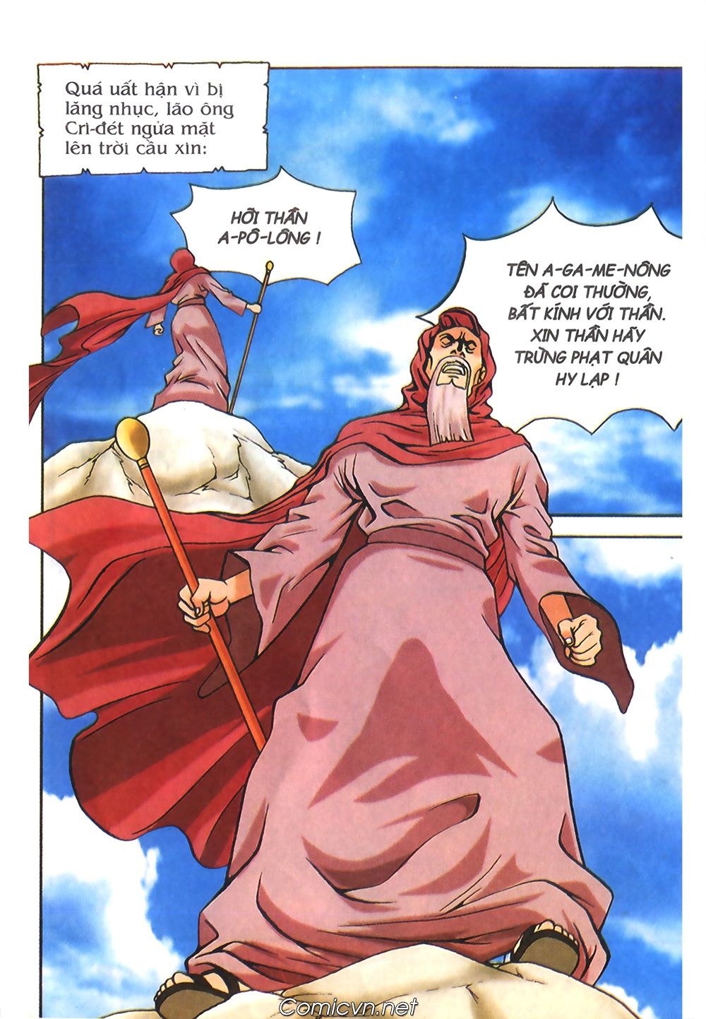 Thần Thoại Hy Lạp: Chapter 56