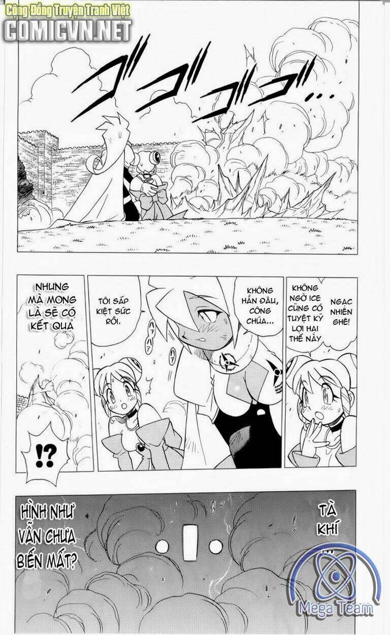 Guardian Eight: Chapter 3