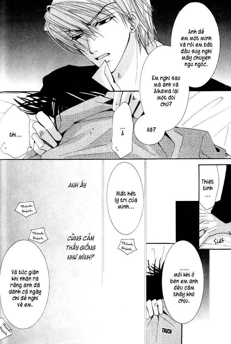 Sự Lãng Mạn Thuần Khiết: Chapter 6