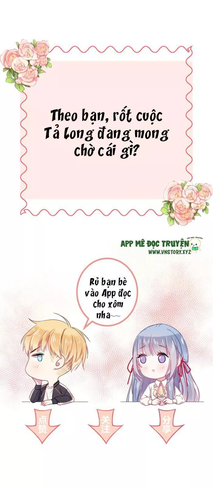 Tình Yêu Huyết Ma: Chapter 8