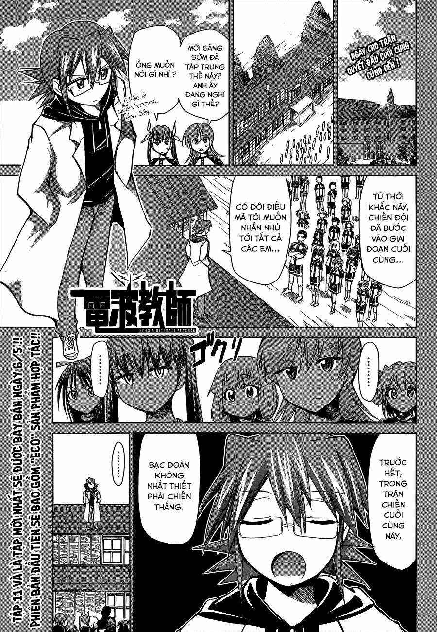 Denpa Kyoushi: Chapter 120