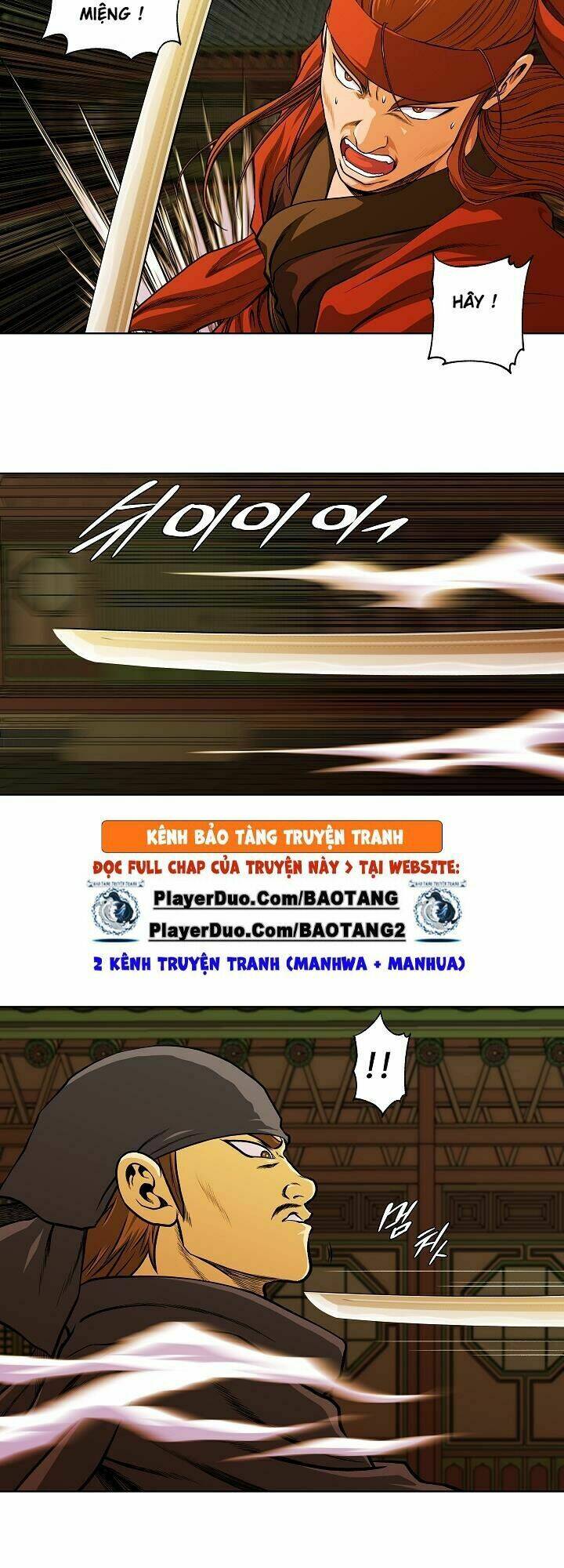 Ngũ Hợp Chí Tôn: Chapter 10