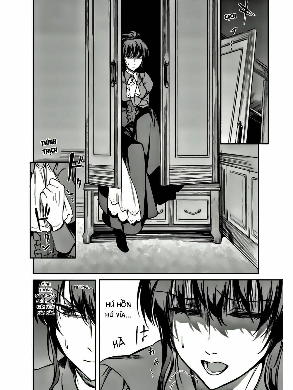 Umineko No Naku Koro Ni Chiru Ep 5: End Of The Golden Witch: Chapter 20