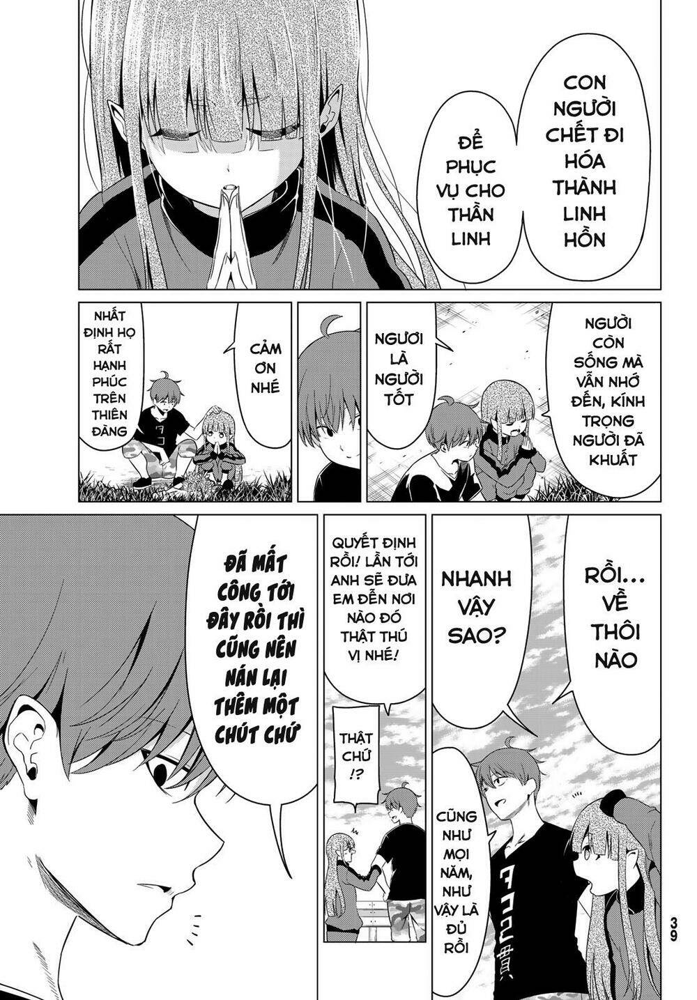 Sekai Ka Kanojo Ka Erabenai: Chapter 14