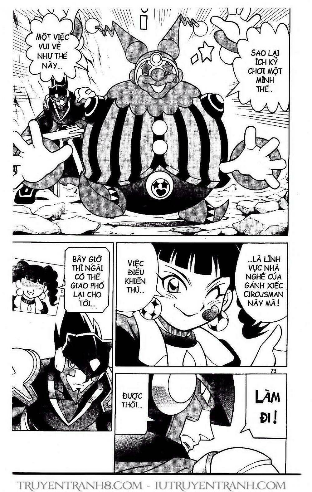 Rockman - Chiến Binh Thế Giới Ảo: Chapter 57