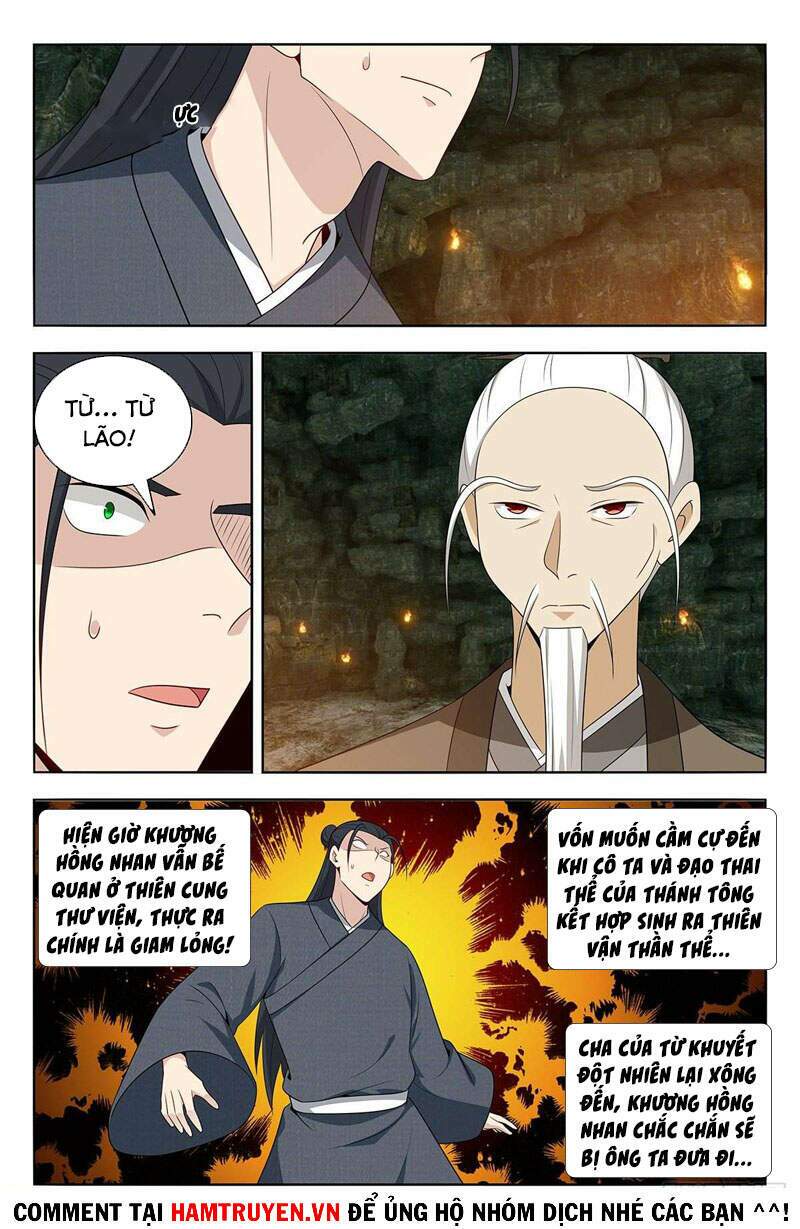Tối Cường Phản Sáo Lộ Hệ Thống: Chapter 456