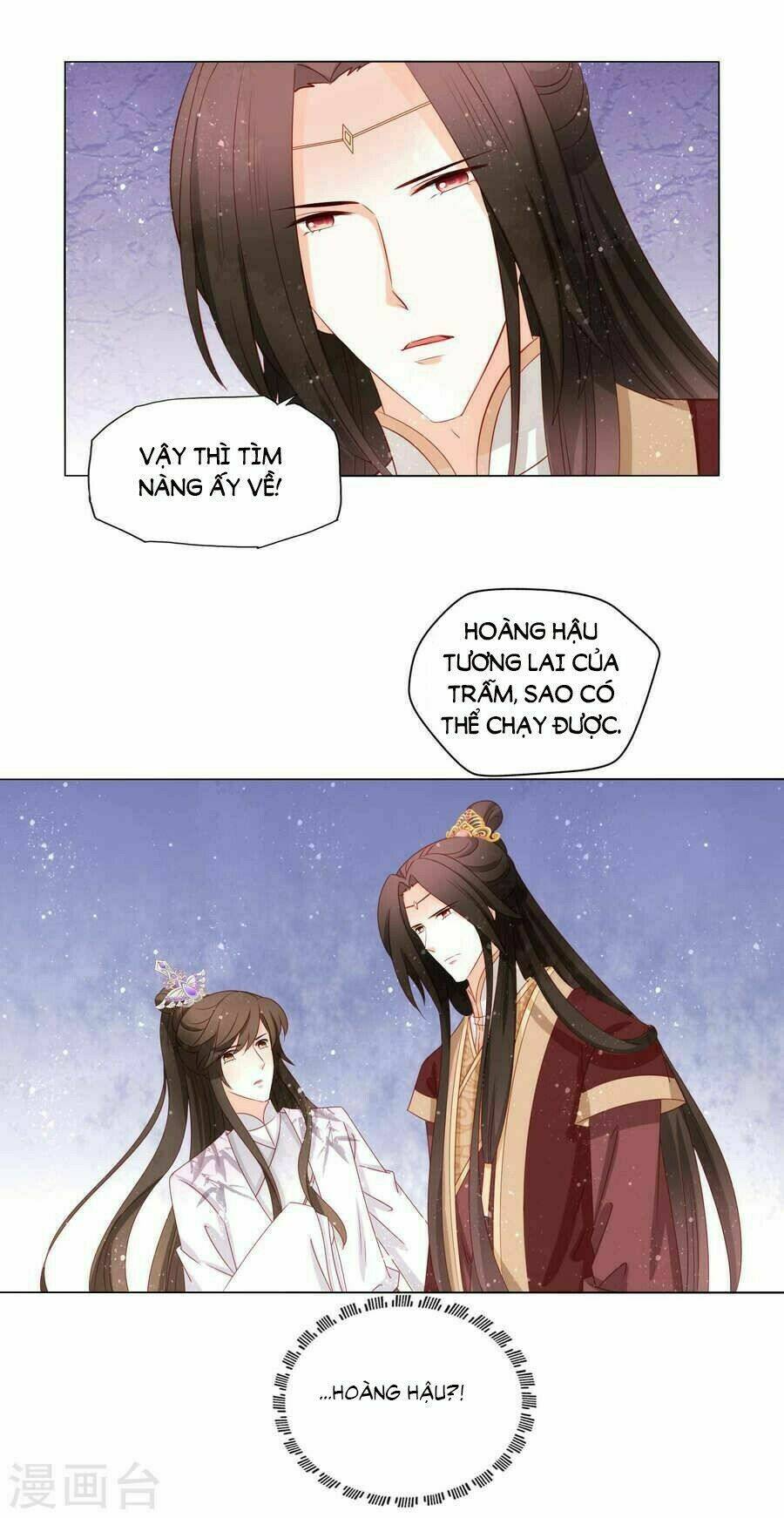 Nam Phi Nữ Tướng: Chapter 44