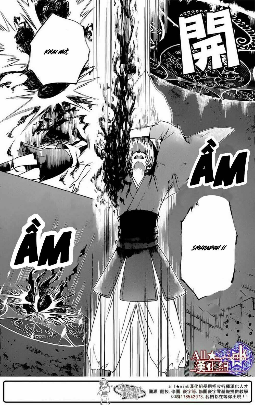 Yuki Wa Jigoku Ni Ochiru No Ka: Chapter 9