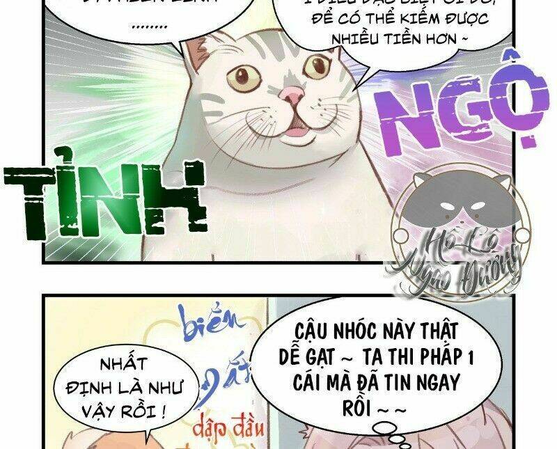 Ảnh Đế Yêu Hồ: Chapter 19
