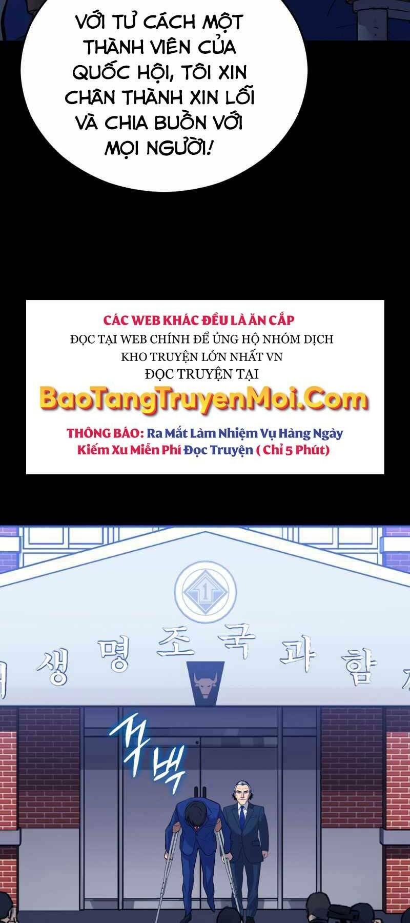 Cánh Cổng Mở Ra Đúng Ngày Đầu Tiên Tôi Thành Chính Trị Gia: Chapter 17