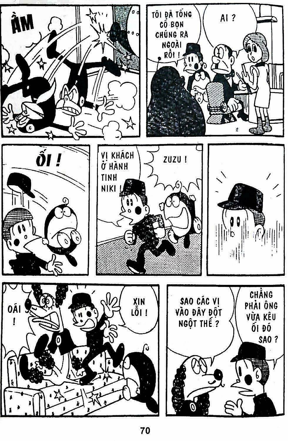 21 Emon - Hiệp sĩ thế kỉ 21: Chapter 4