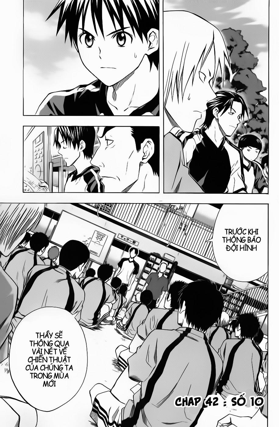 Area No Kishi: Chapter 42