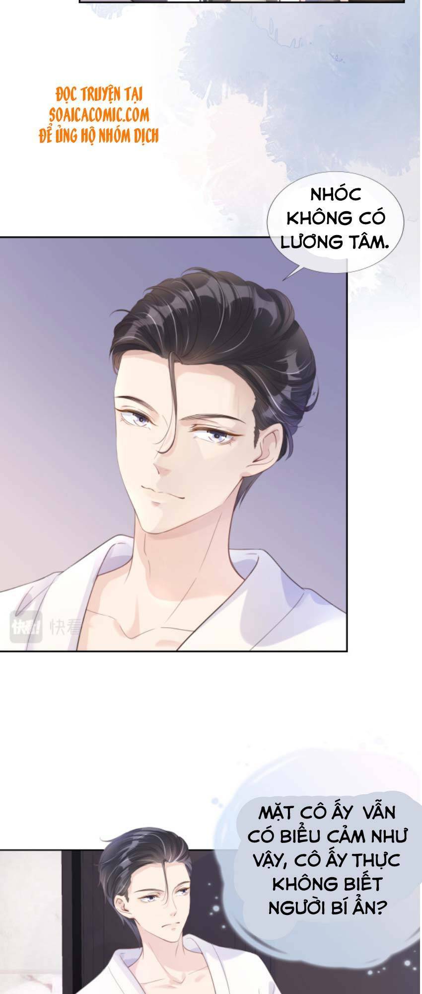 Ngự Tỷ Toàn Năng Lại Bị Phá Mã Giáp: Chapter 8