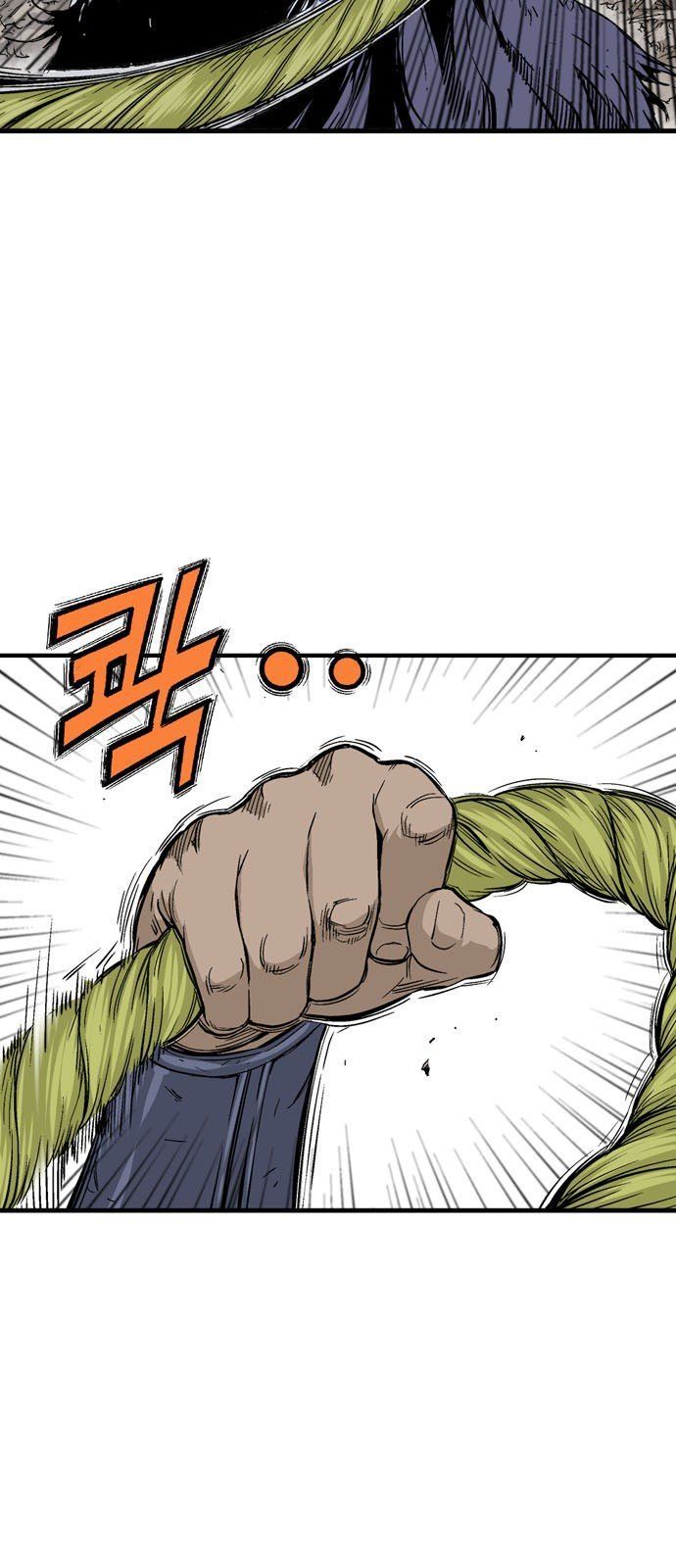 Cao Thủ 2: Chapter 95